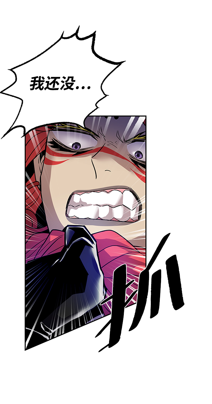 第33话71