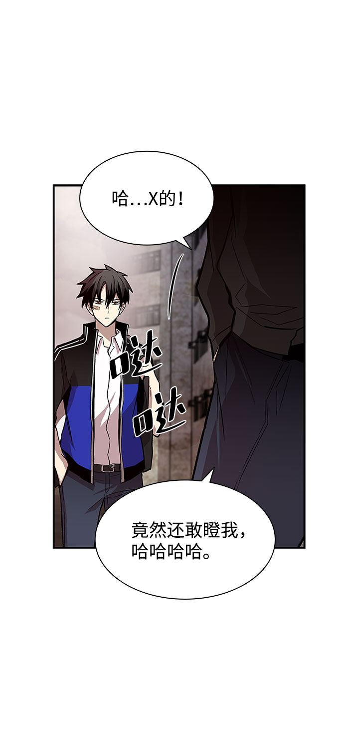 第10话4