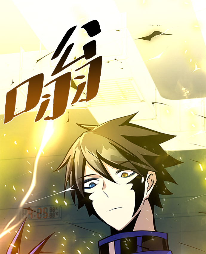 第43话90
