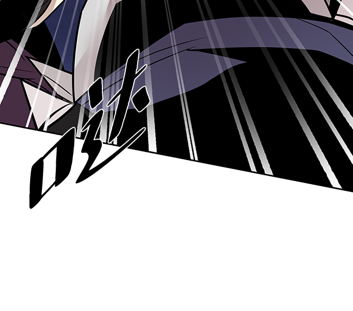 第47话12