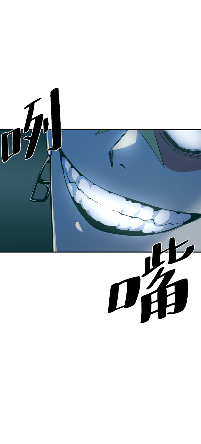 第6话30