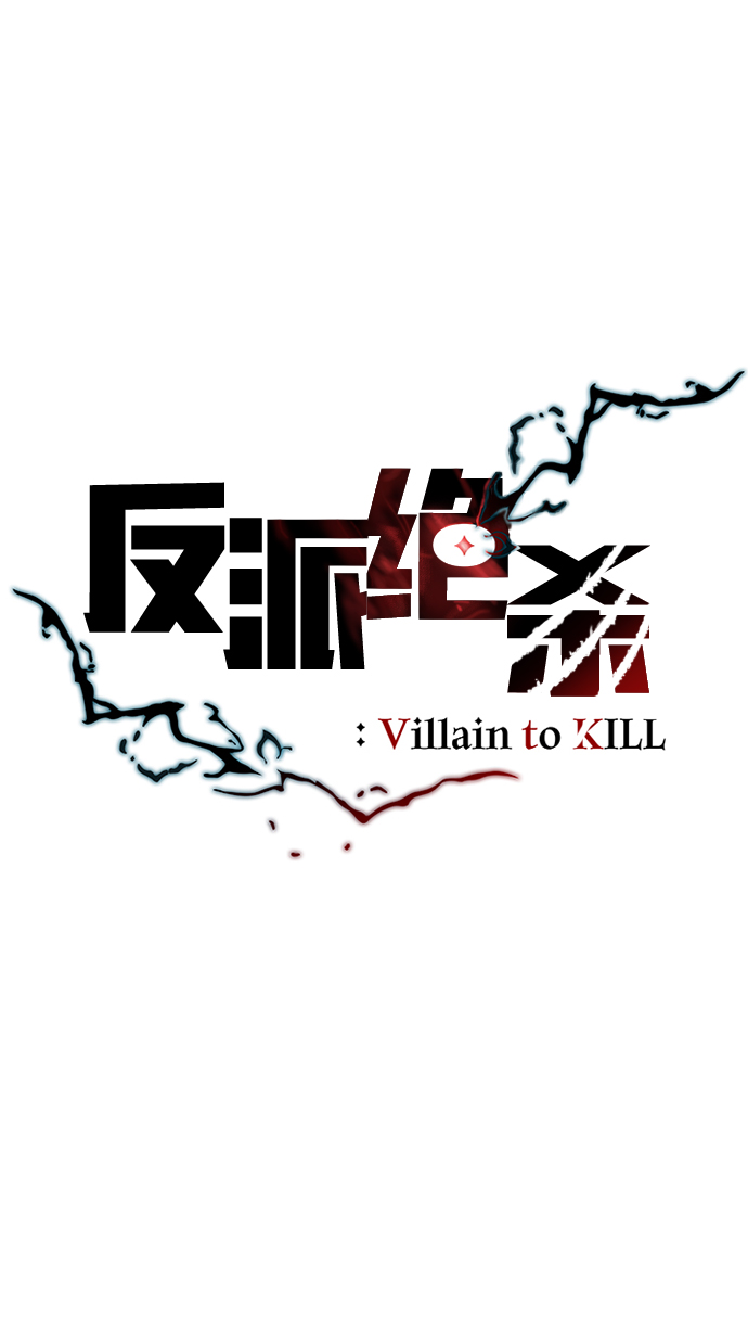 第1话25