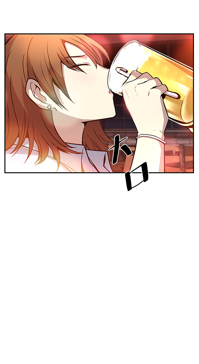 第29话23