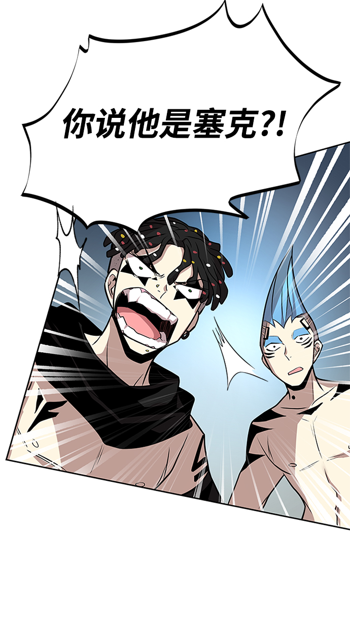 第43话62