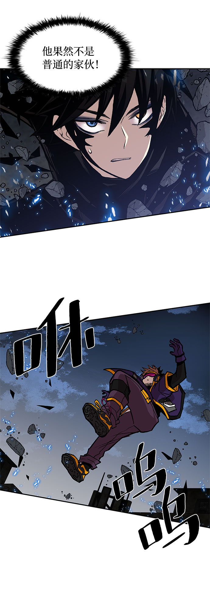第11话49