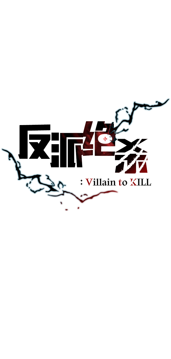 第36话32