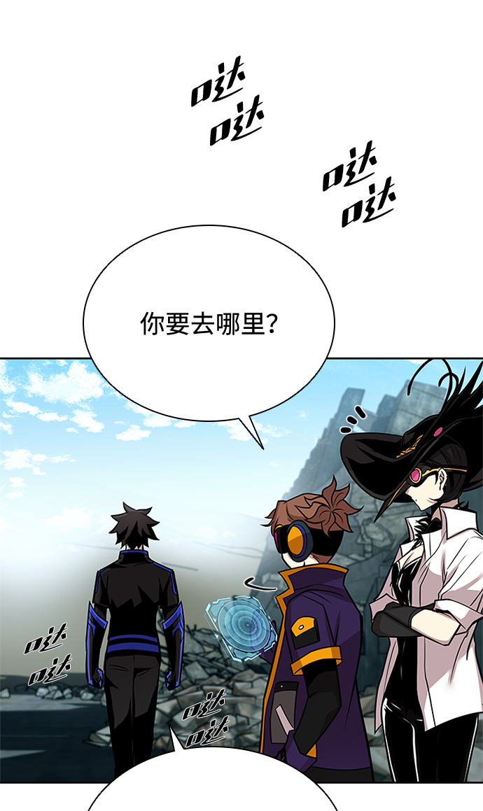第42话45