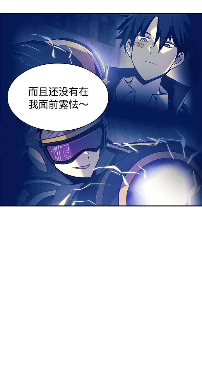 第11话36