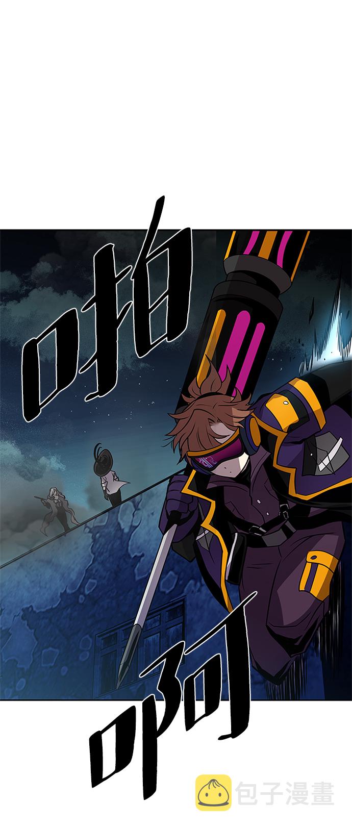 第46话96