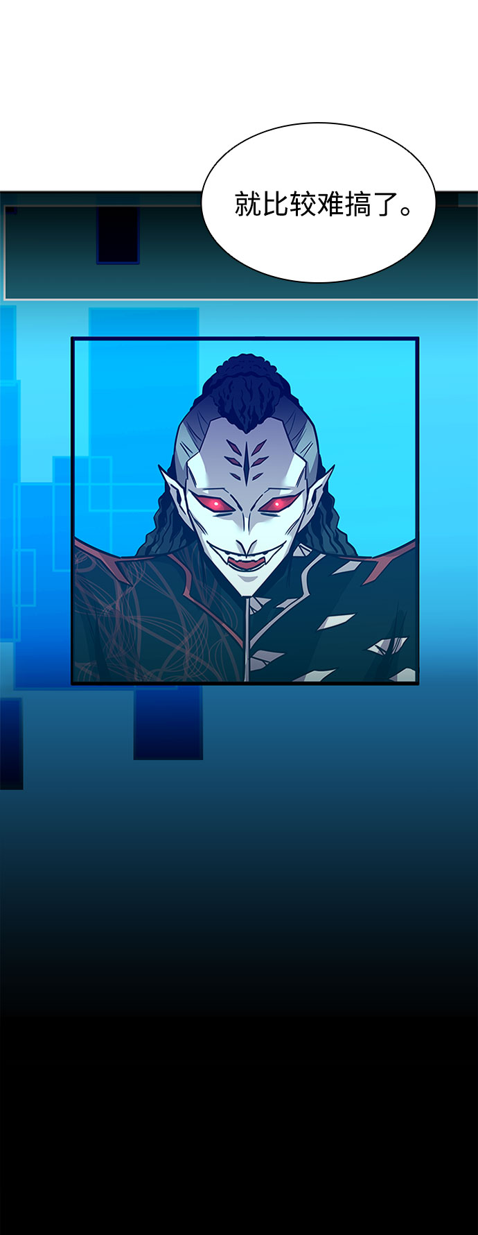 第19话49