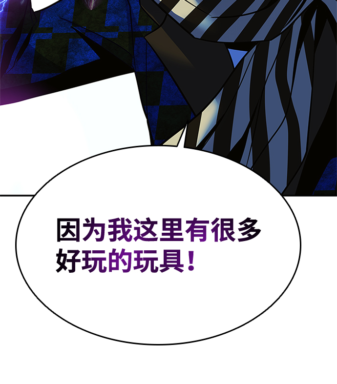 第40话22