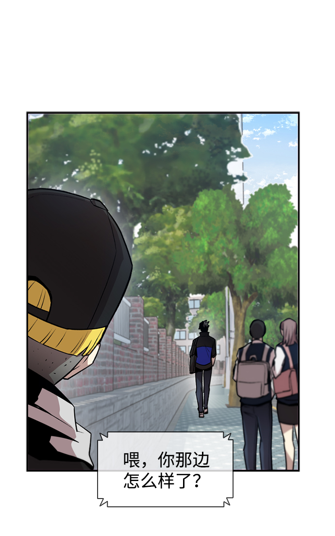第9话28