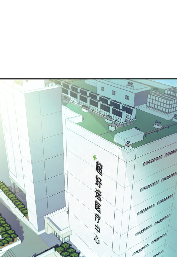 第25话1