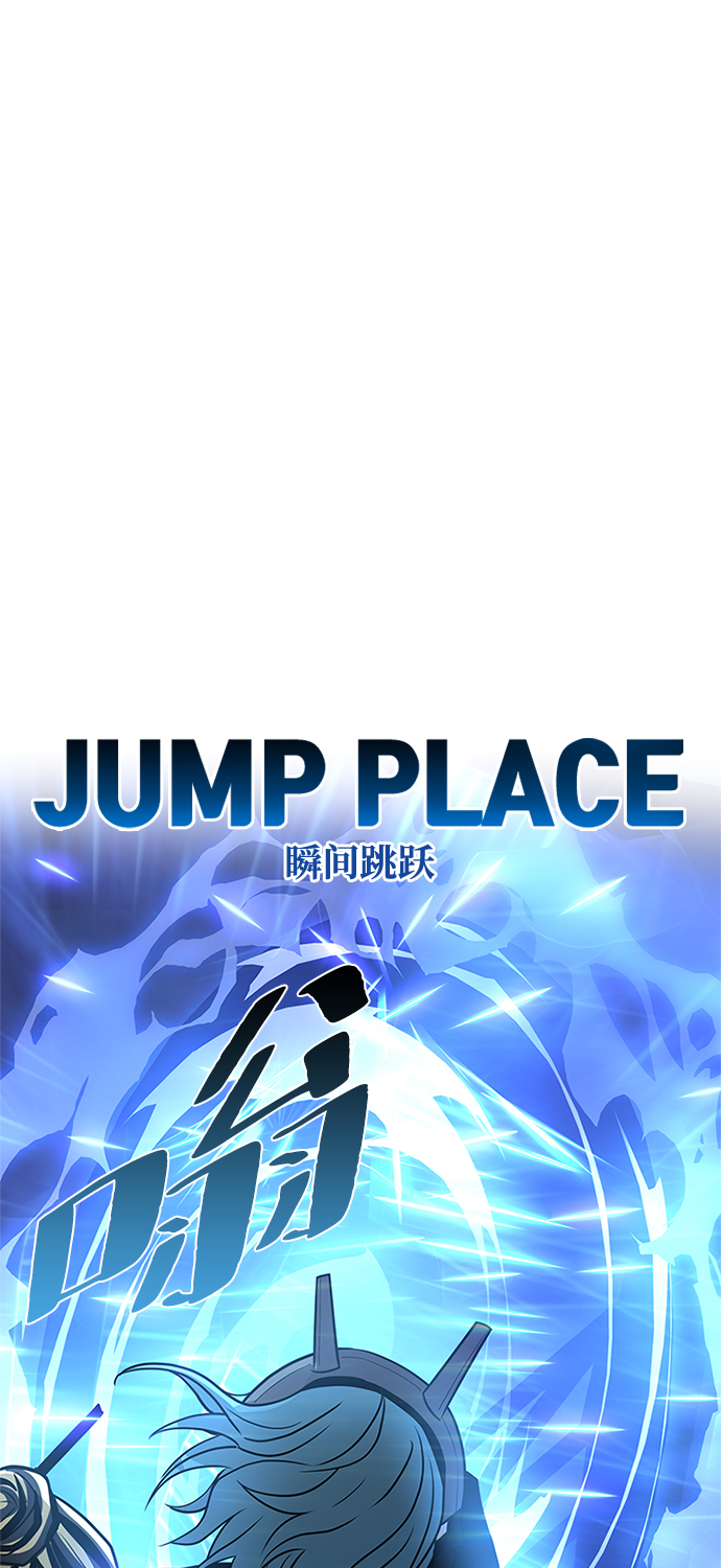 第52话29