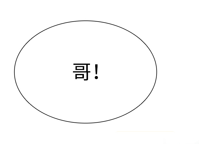 第37话63