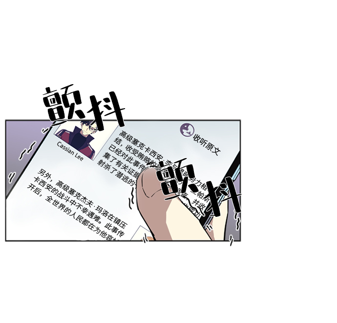 第2话40