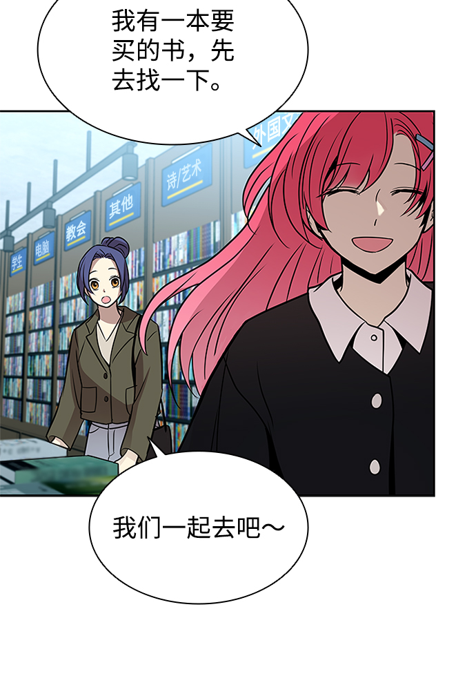 第37话18