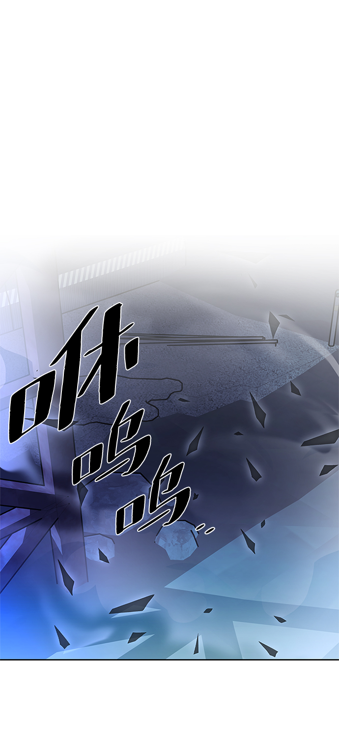 第51话88