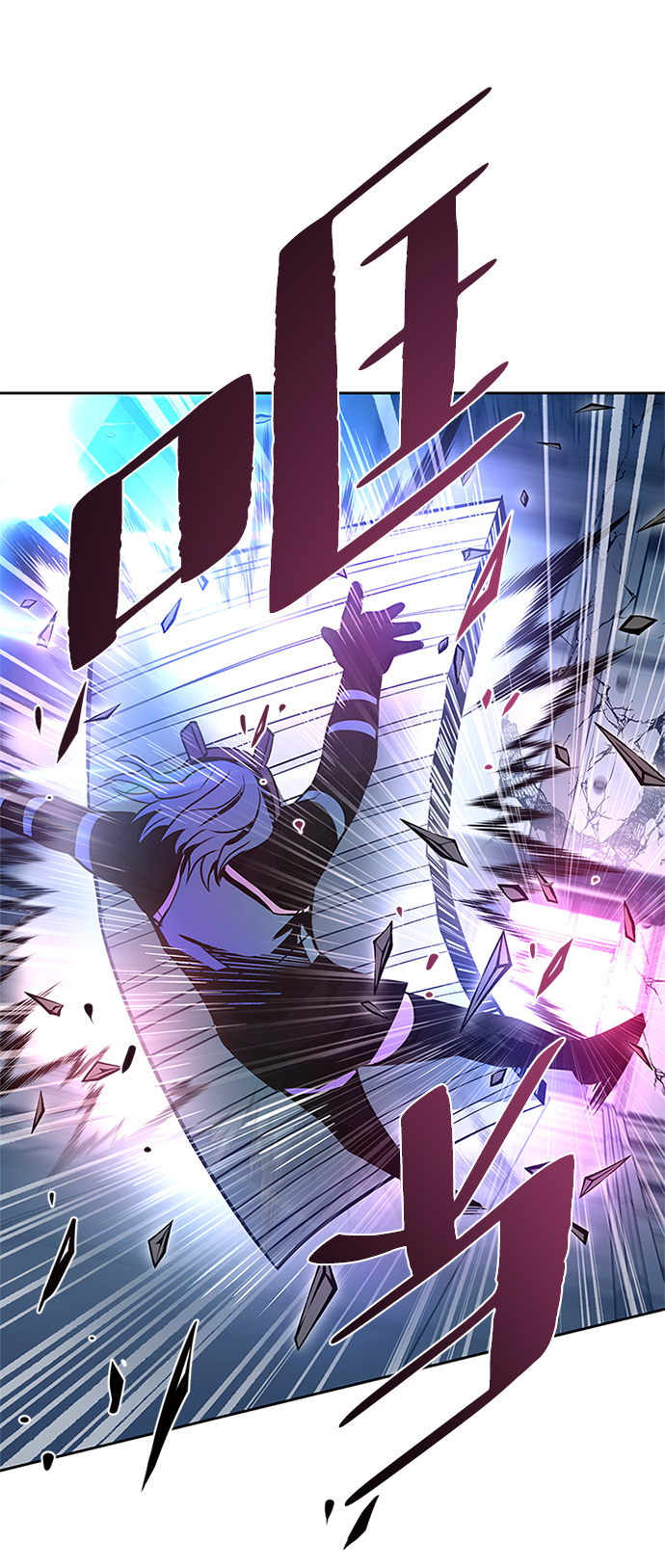 第52话80