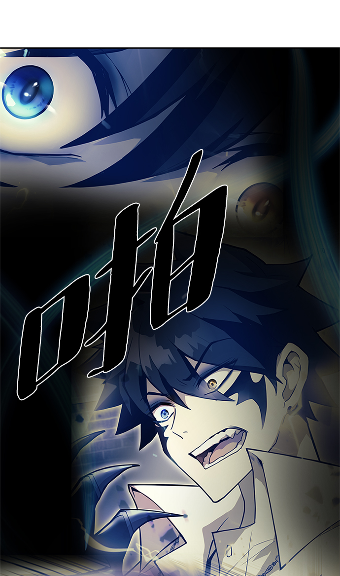 第53话108