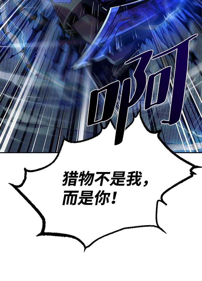 第30话45