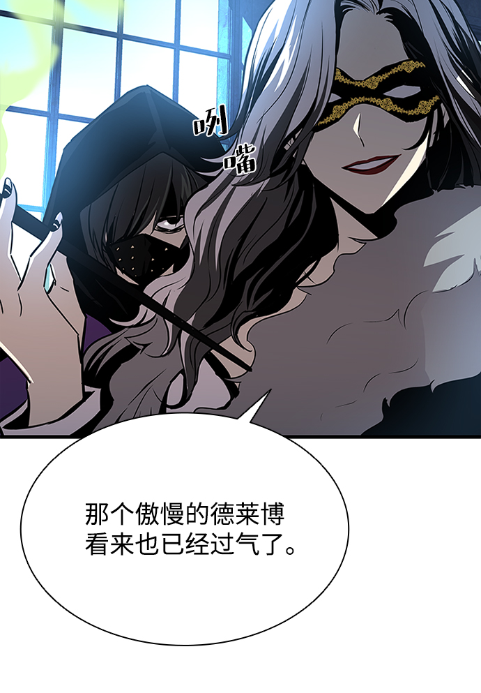 第35话95