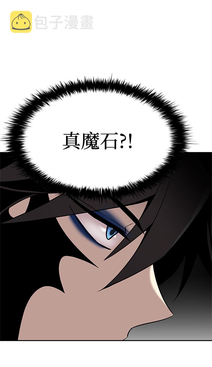 第36话19