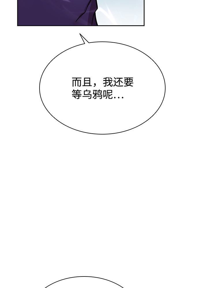 第47话60