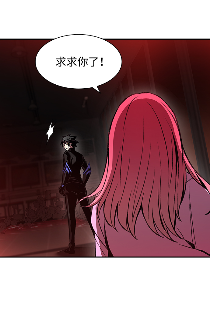 第17话12