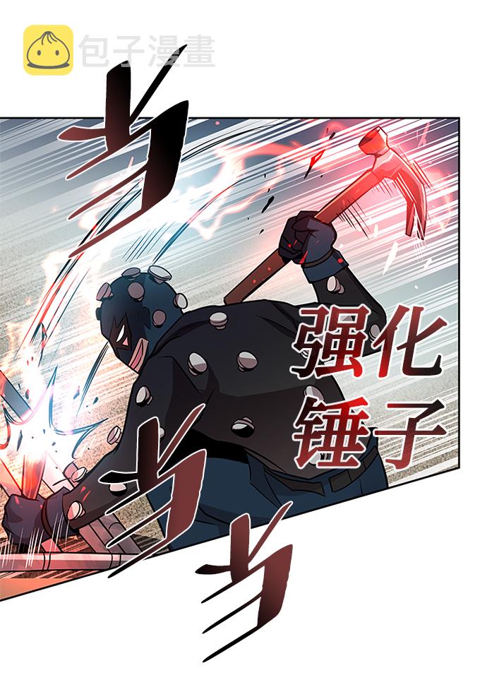 第42话39