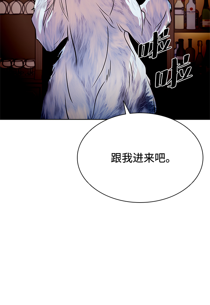 第42话61