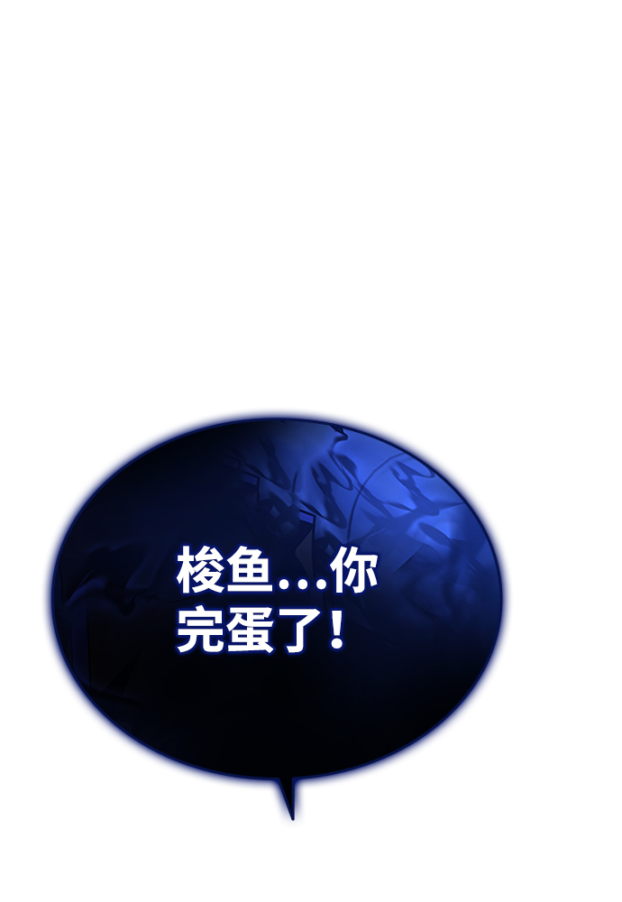 第52话16