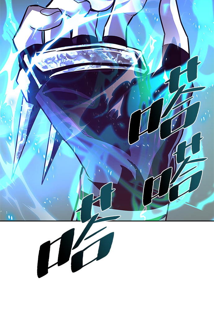 第44话24