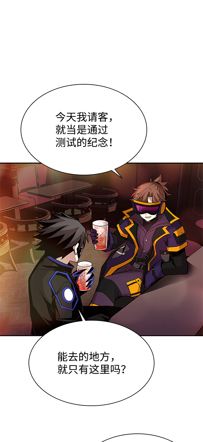 第34话70