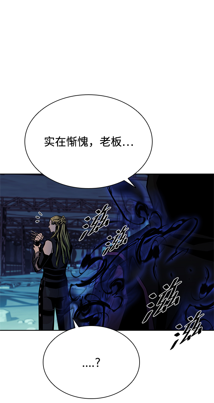 第49话109