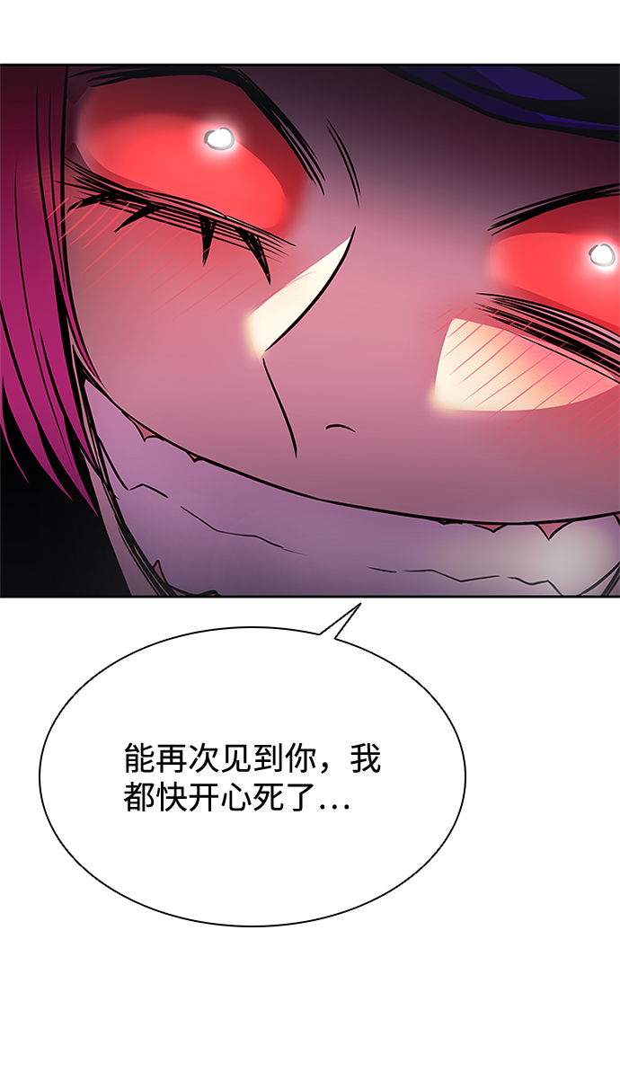 第38话97