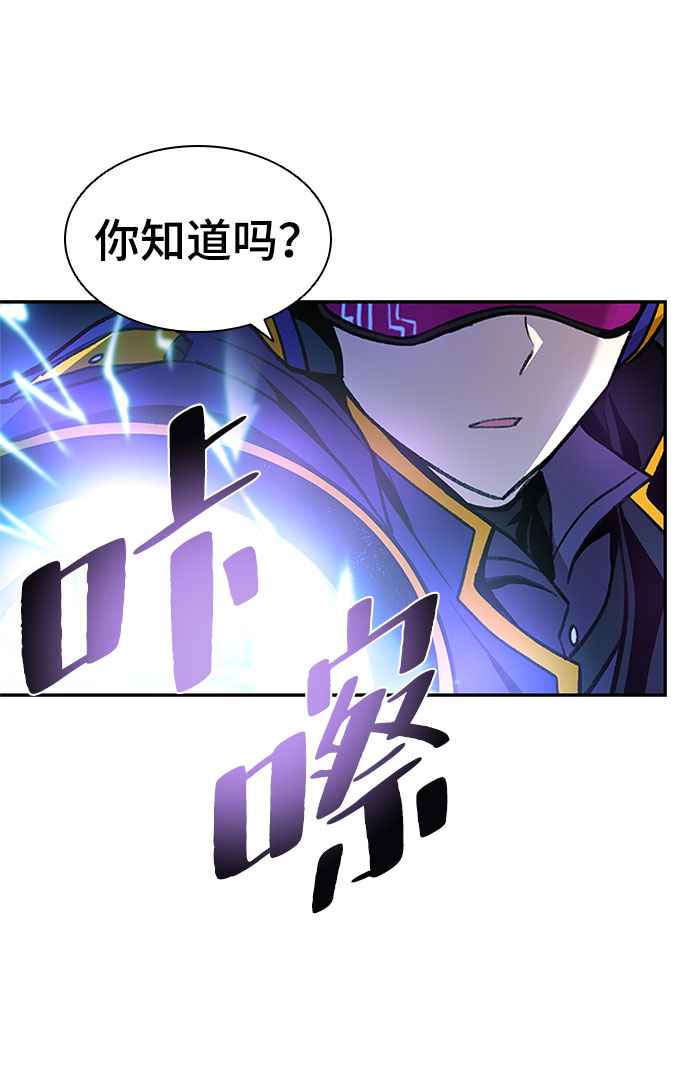 第11话58