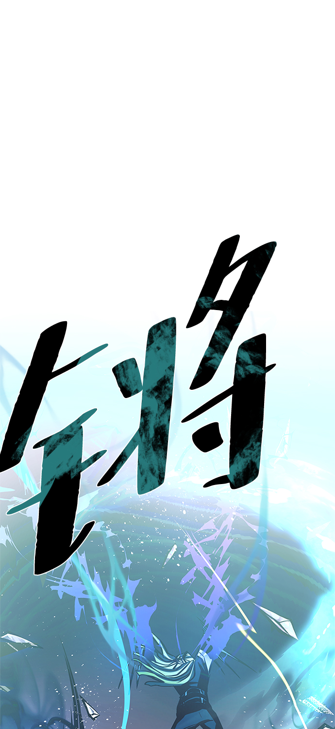 第51话124