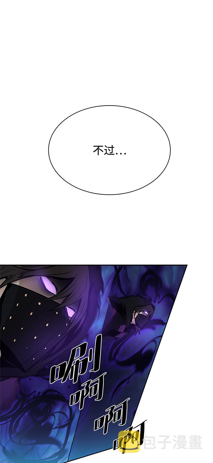第48话65