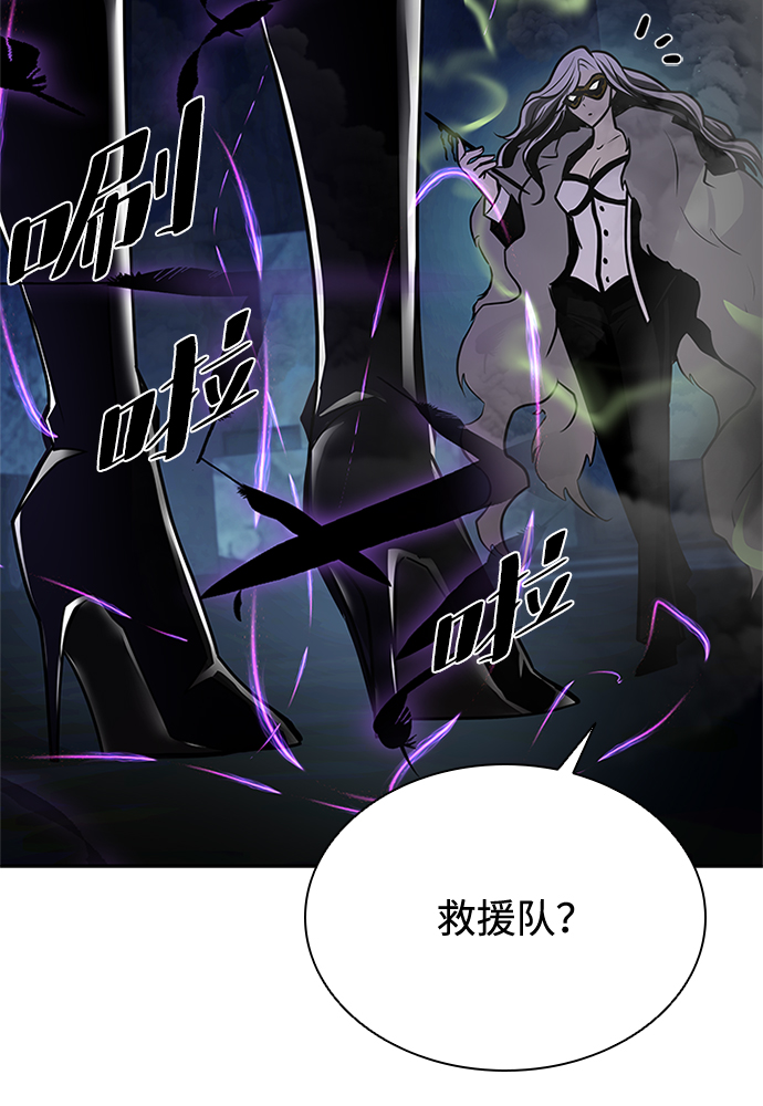 第46话106
