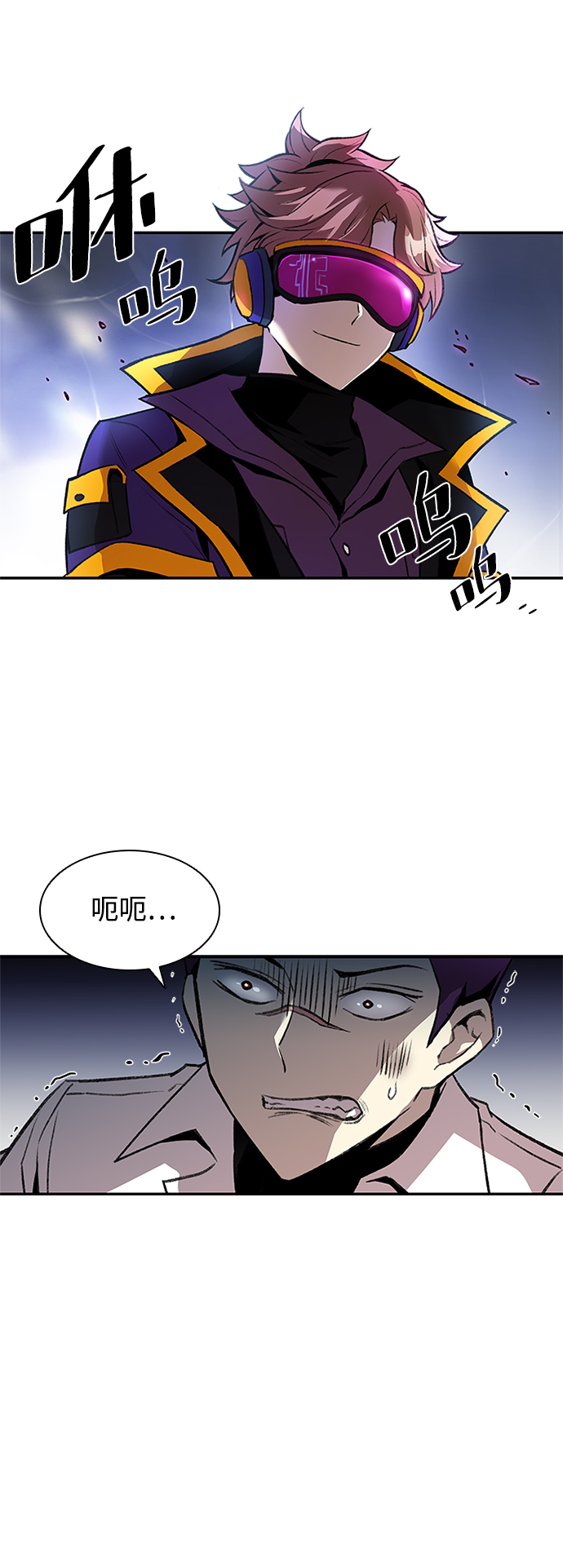 第11话2