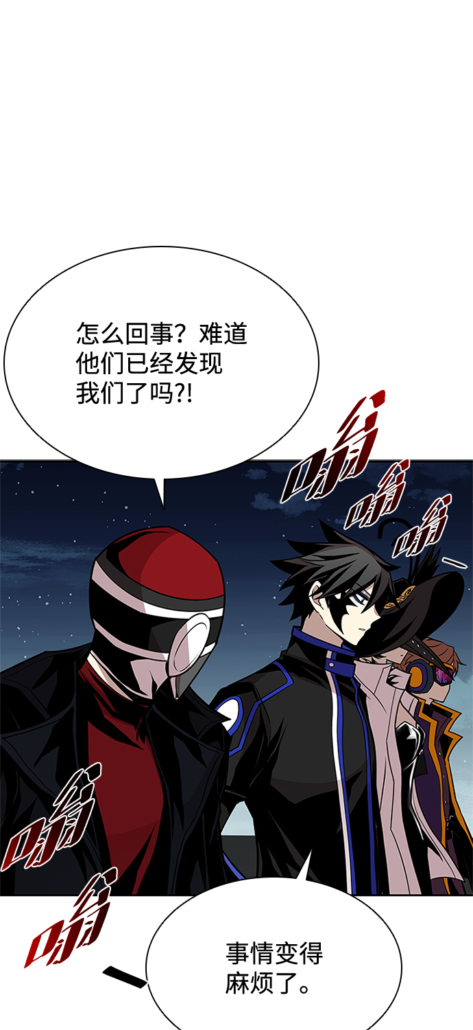 第46话73