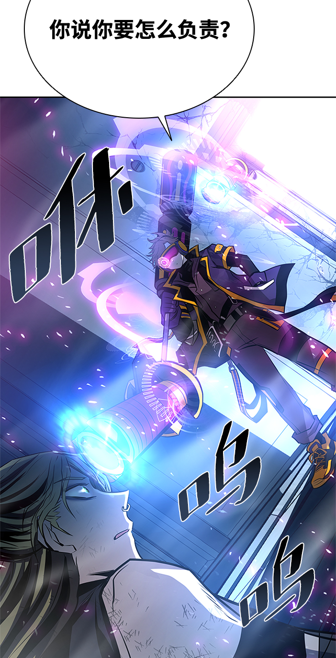 第53话42