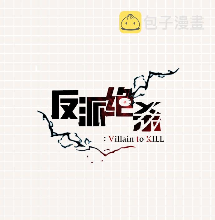第一季 後记1
