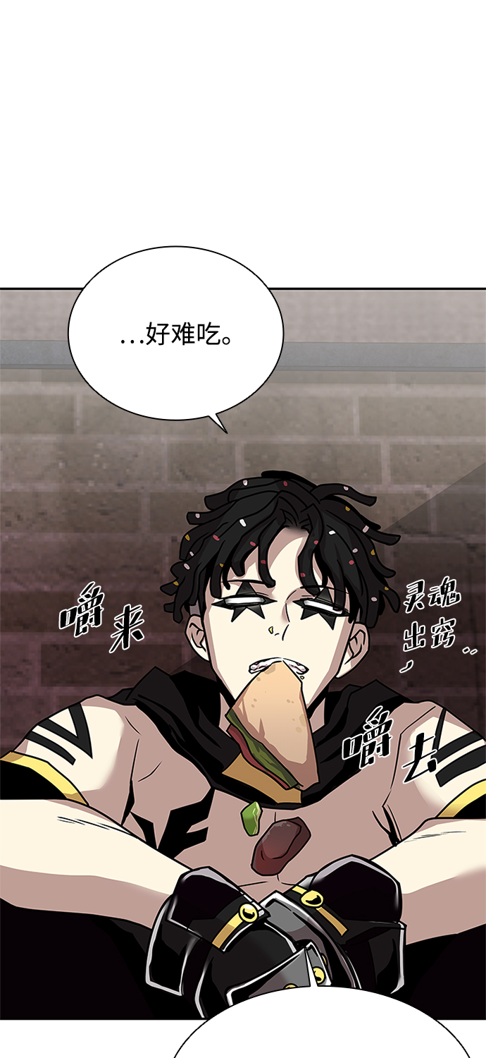 第26话78