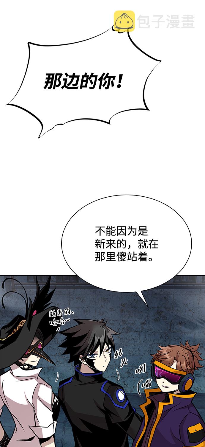 第44话110