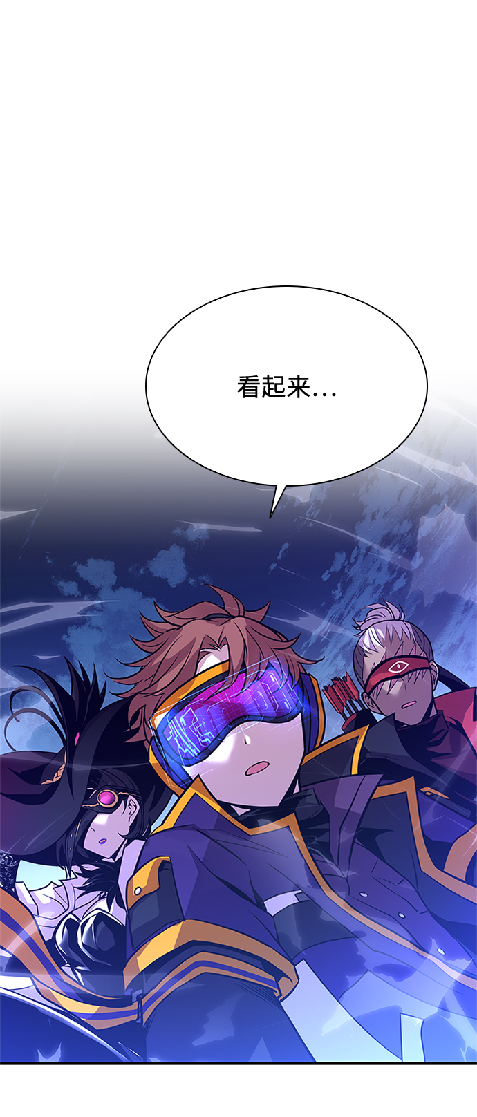 第33话9