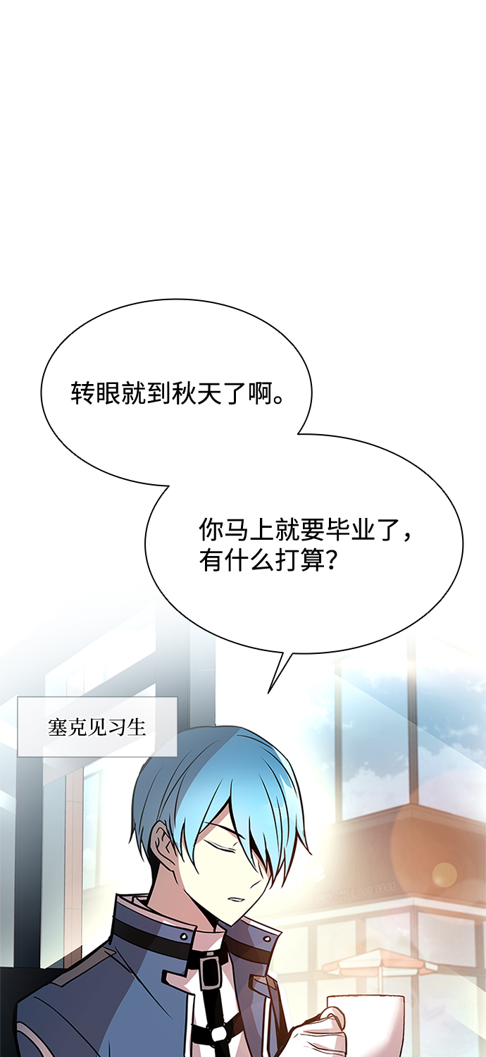 第36话37