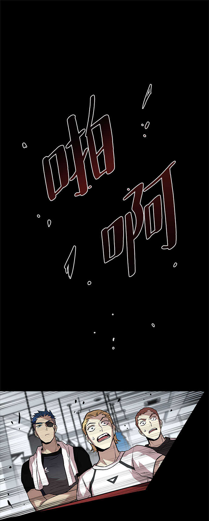 第10话56
