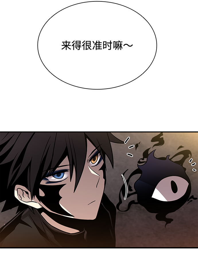 第26话20